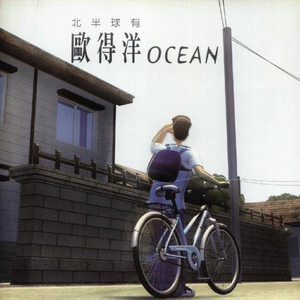 日本人被黑人操
