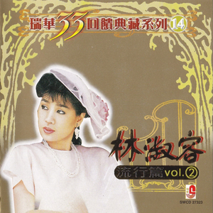 日本人被黑人操
