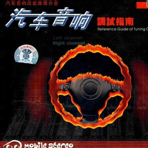 日本人被黑人操
